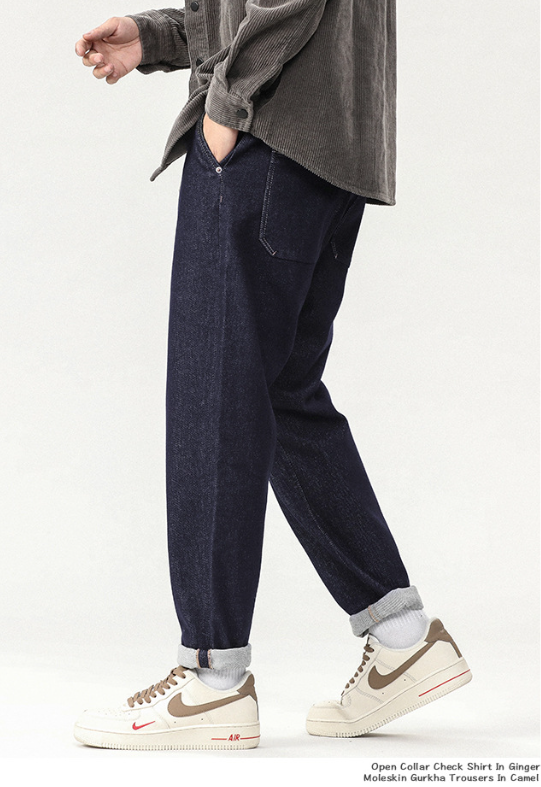 Men's Denim Pants Style