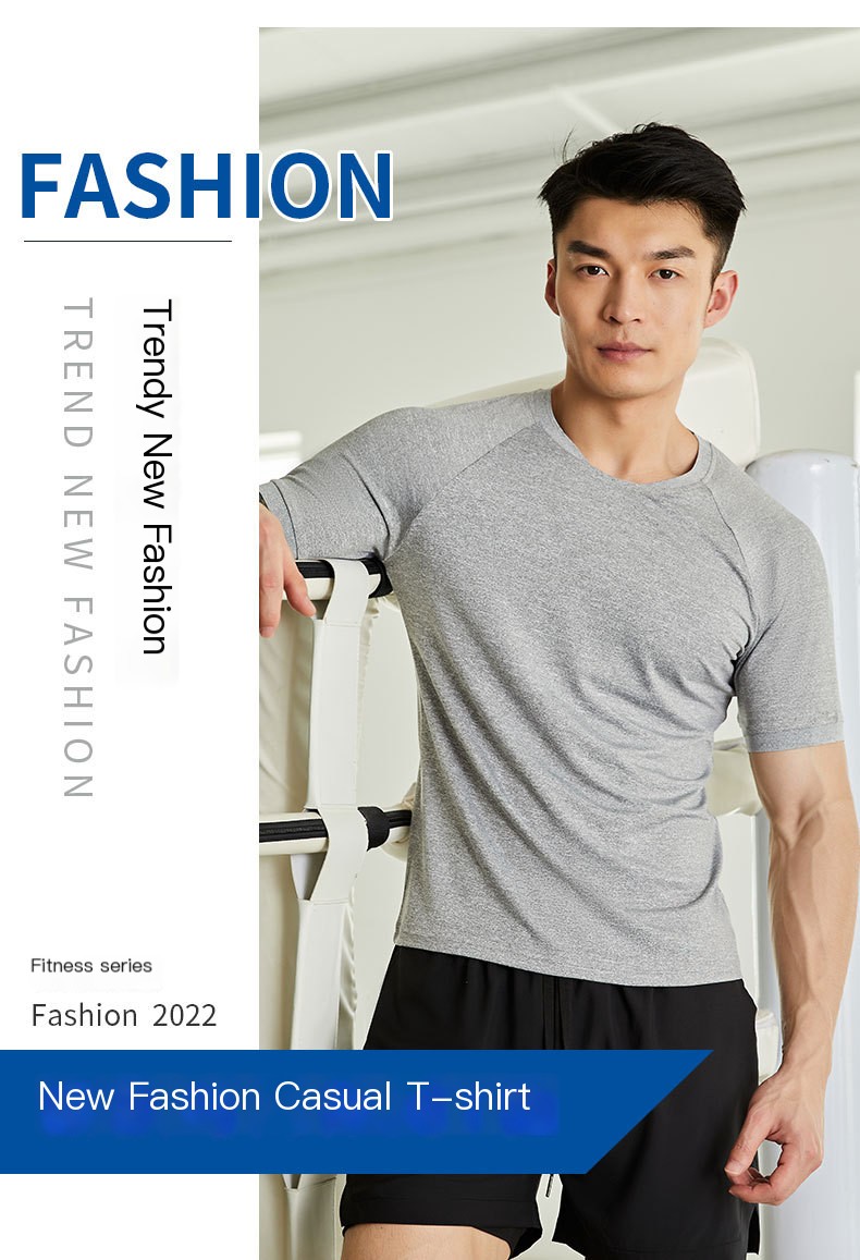 Gray T-Shirt