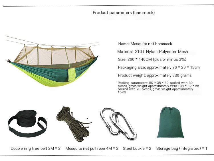 Outdoor Hammock