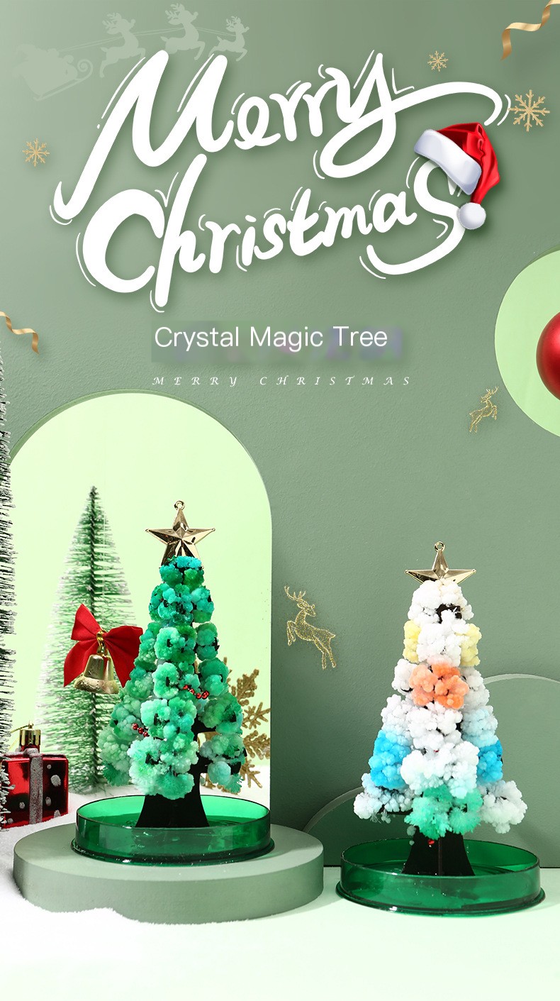 Colorful Christmas Tree