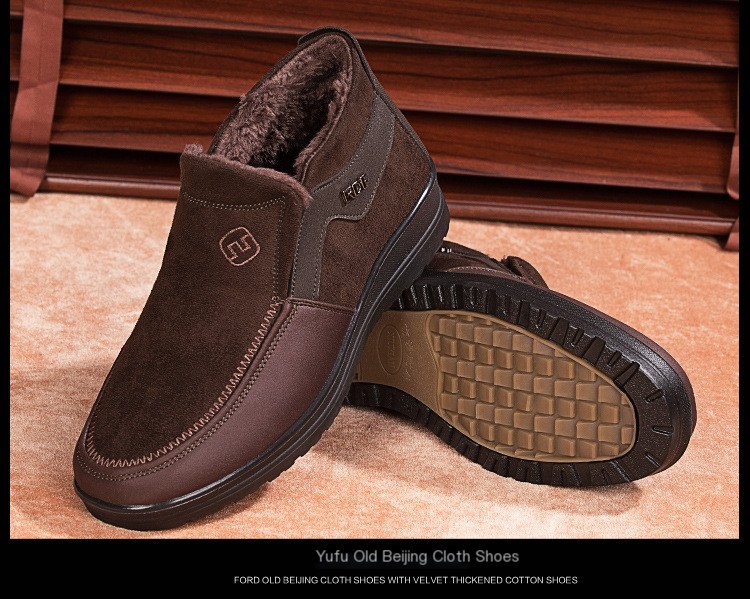 DX103 Men's Cotton Shoes
