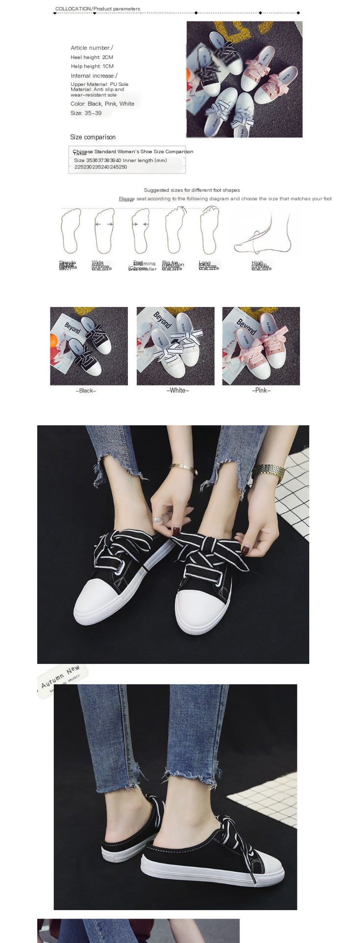 Canvas Shoes