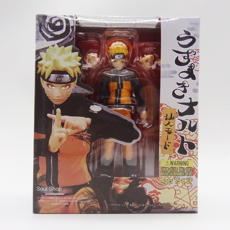 Anime Figurine Front View