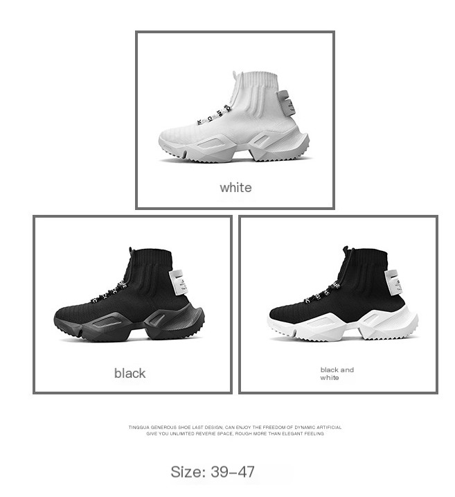 Sporty Casual Shoes 1