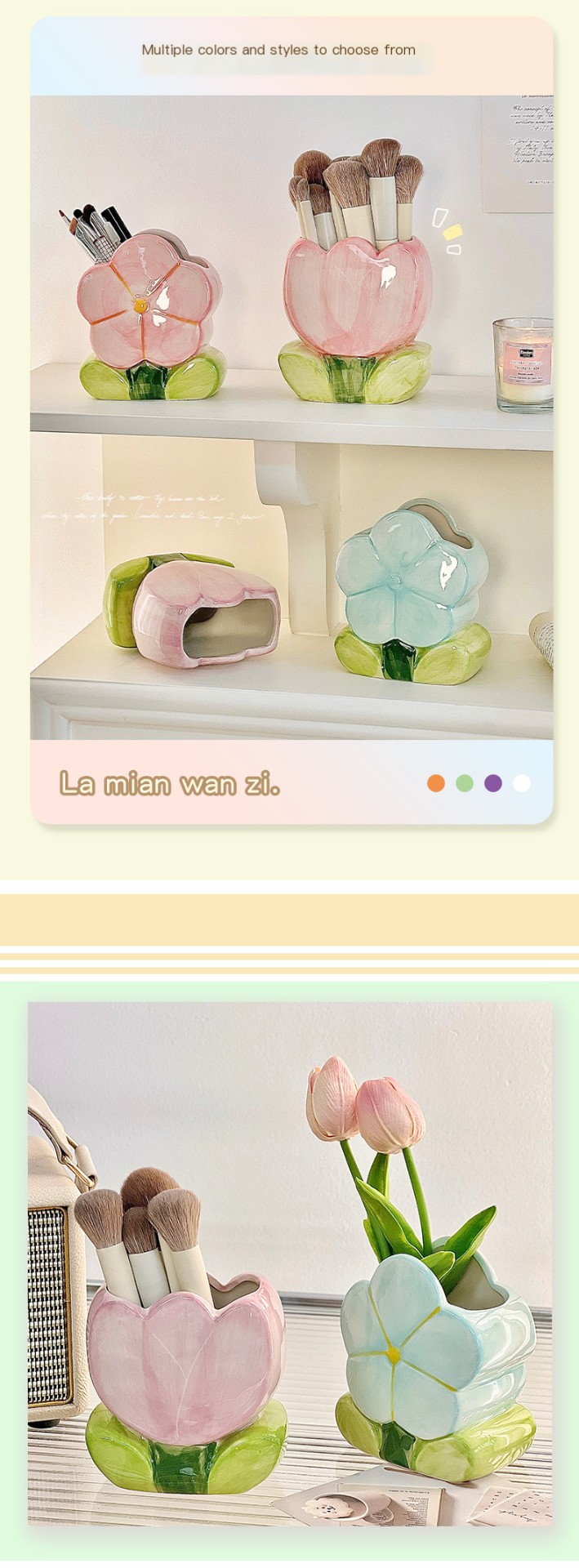 Stylish Desk Organizer