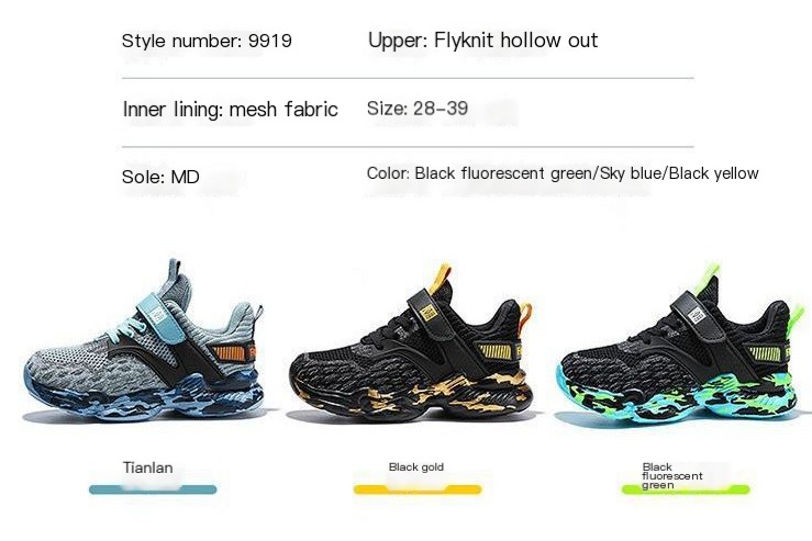 Velcro design