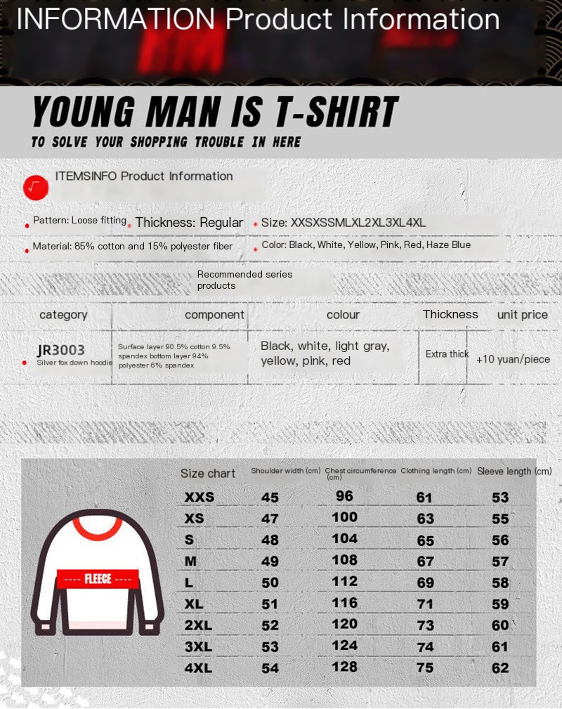 Hoodie Image 2