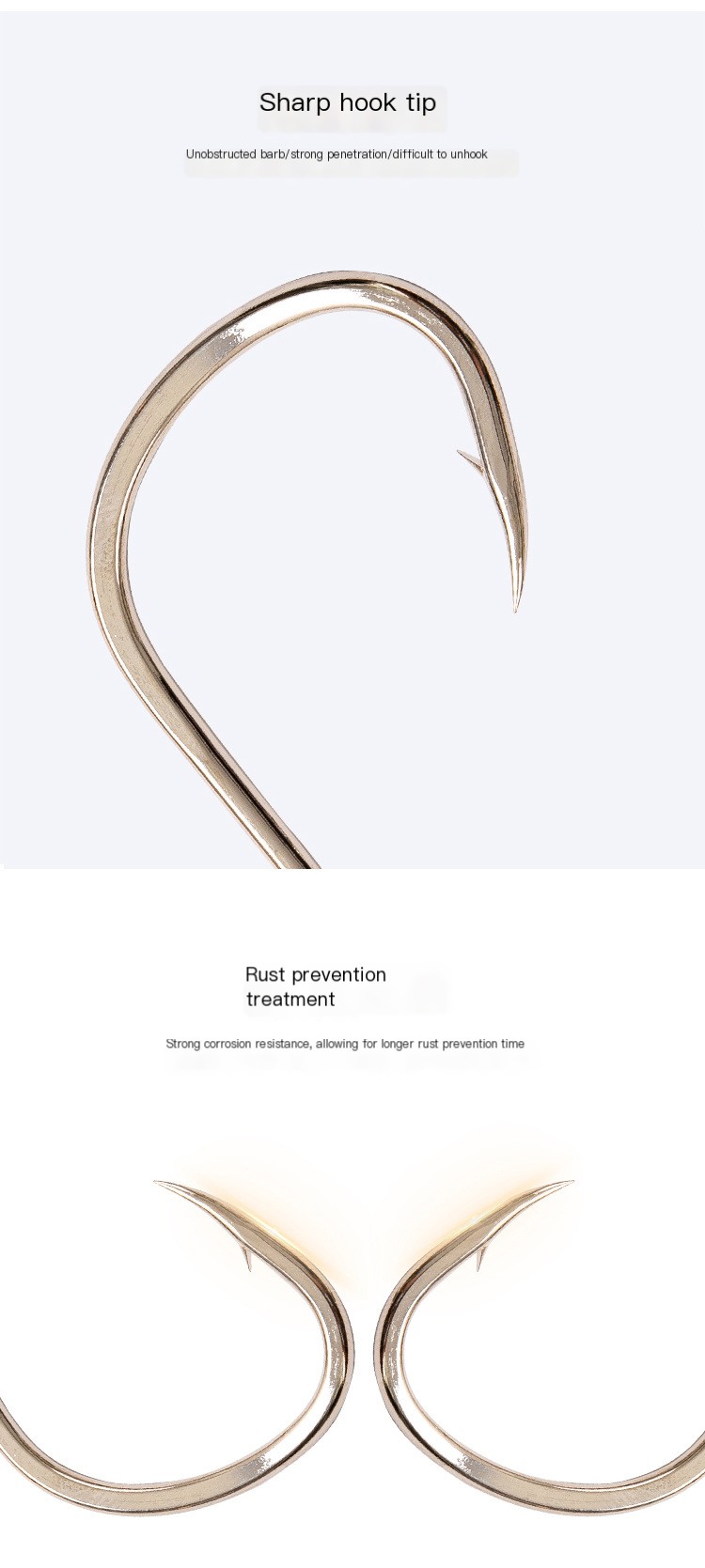 Fishing Hook