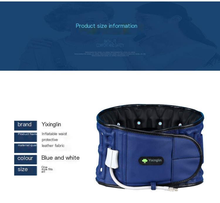 Electric Heating Inflatable Waist Support Belt