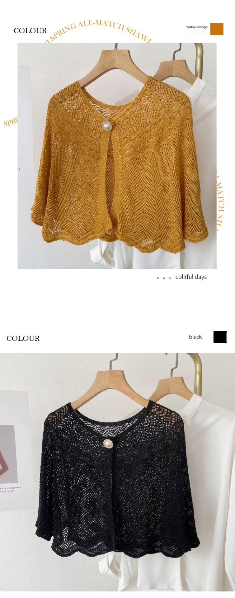 Stylish layering with shawl