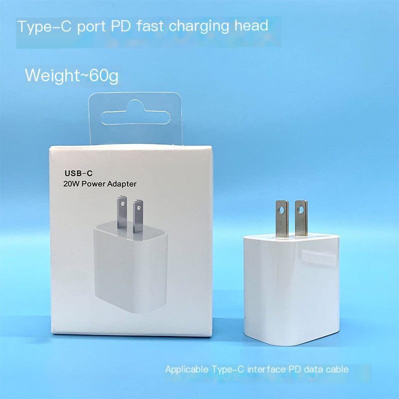 Fast Charger Image 3
