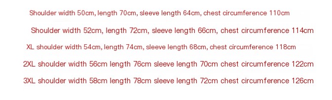 Reflective Jacket Image 1