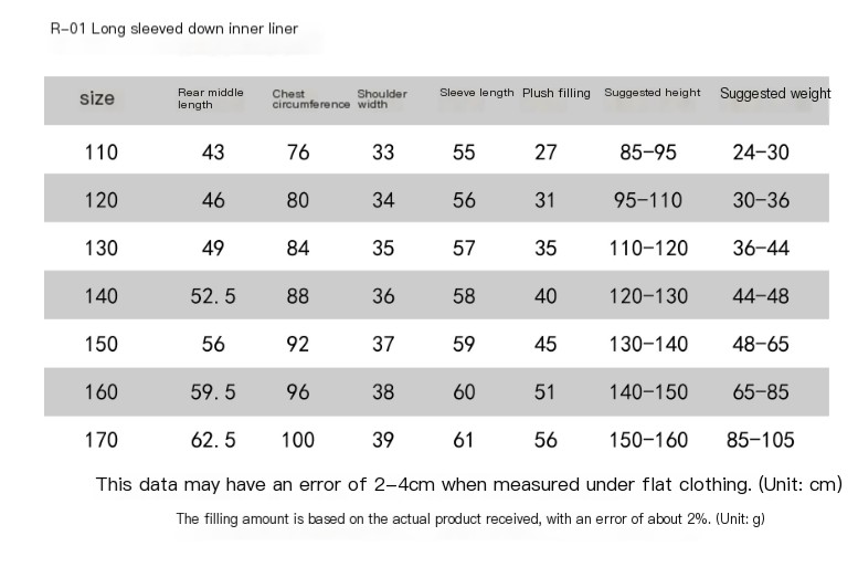 School uniform artifact children's down jacket liner boys and girls round neck solid color inner wear 90 duck down coat factory direct sales