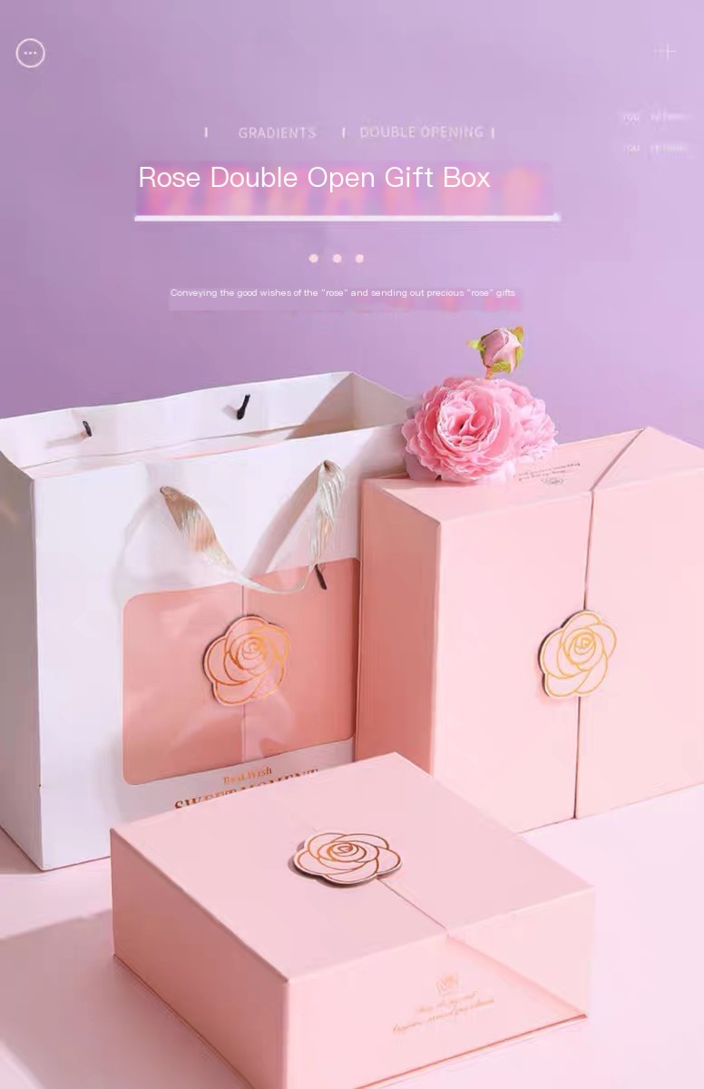 Gift Box Image 1