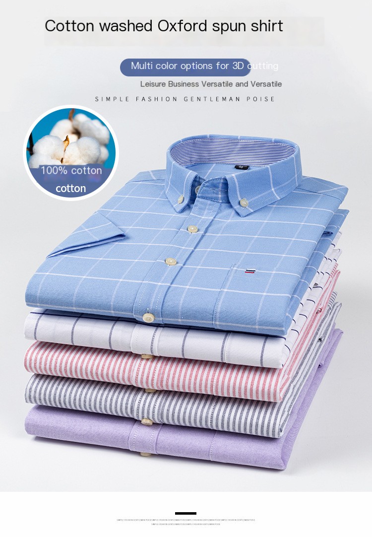 Summer Shirt 1