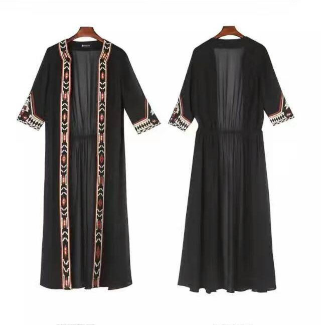 National Style Retro Cardigan - Black