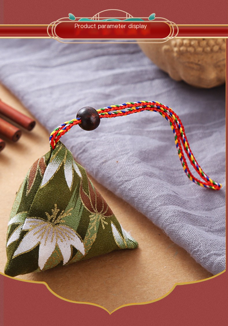 Zongzi Sachet Pendant 4