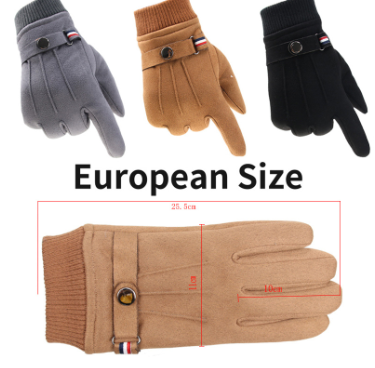 Suede Winter Men's Gloves