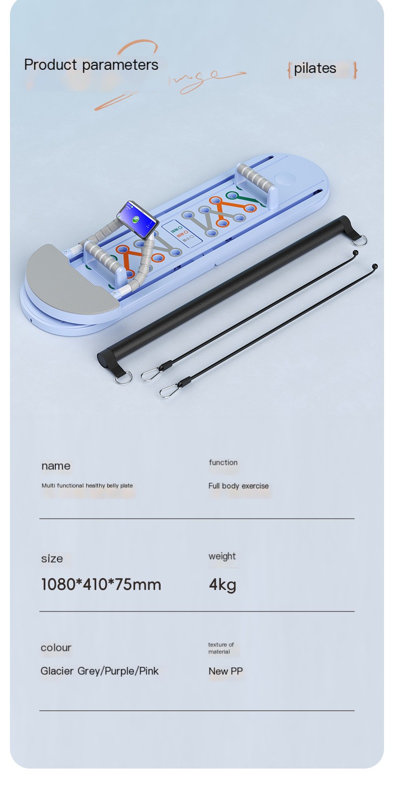 Multi-functional Abdominal Board 12