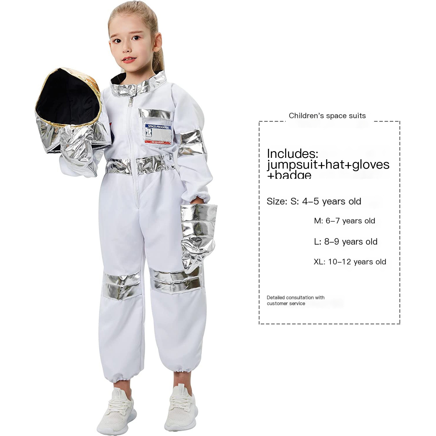 Children's Space Suit 1