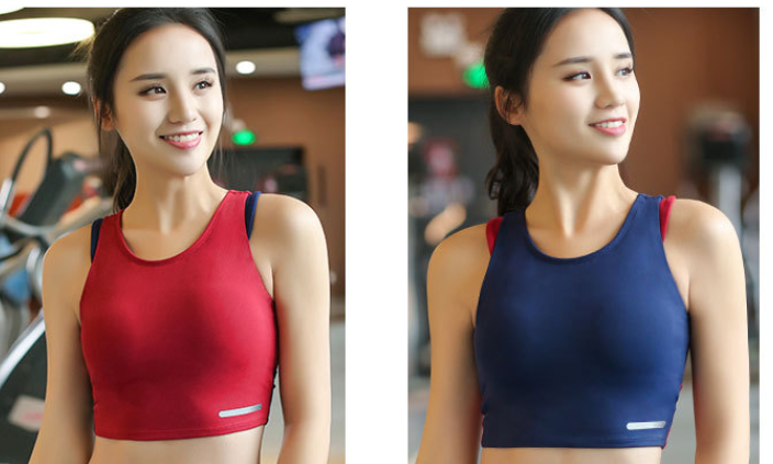 Yoga Vest Detail View