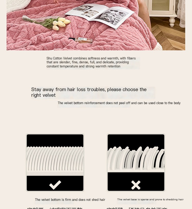 Soft Blanket 6