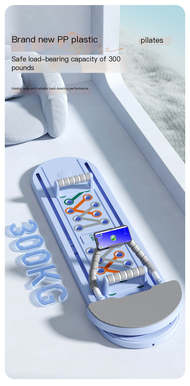 Multi-functional Abdominal Board 9