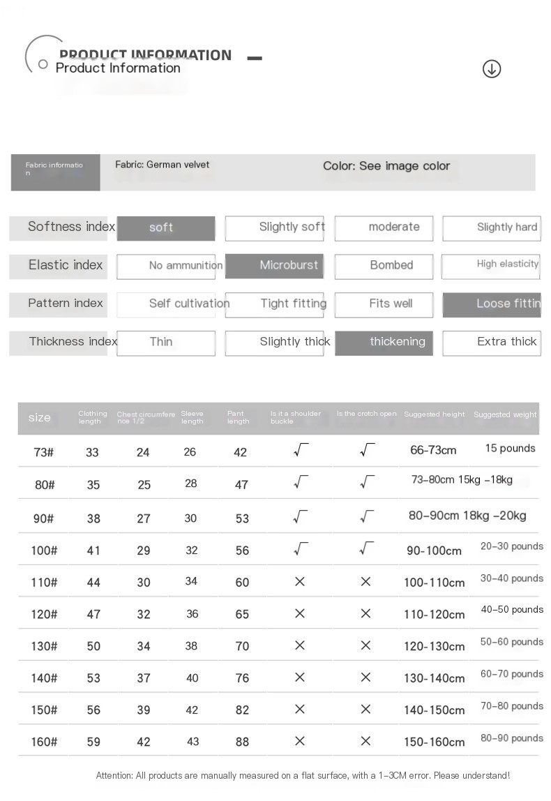 Children's Thermal Clothing Set Image 1