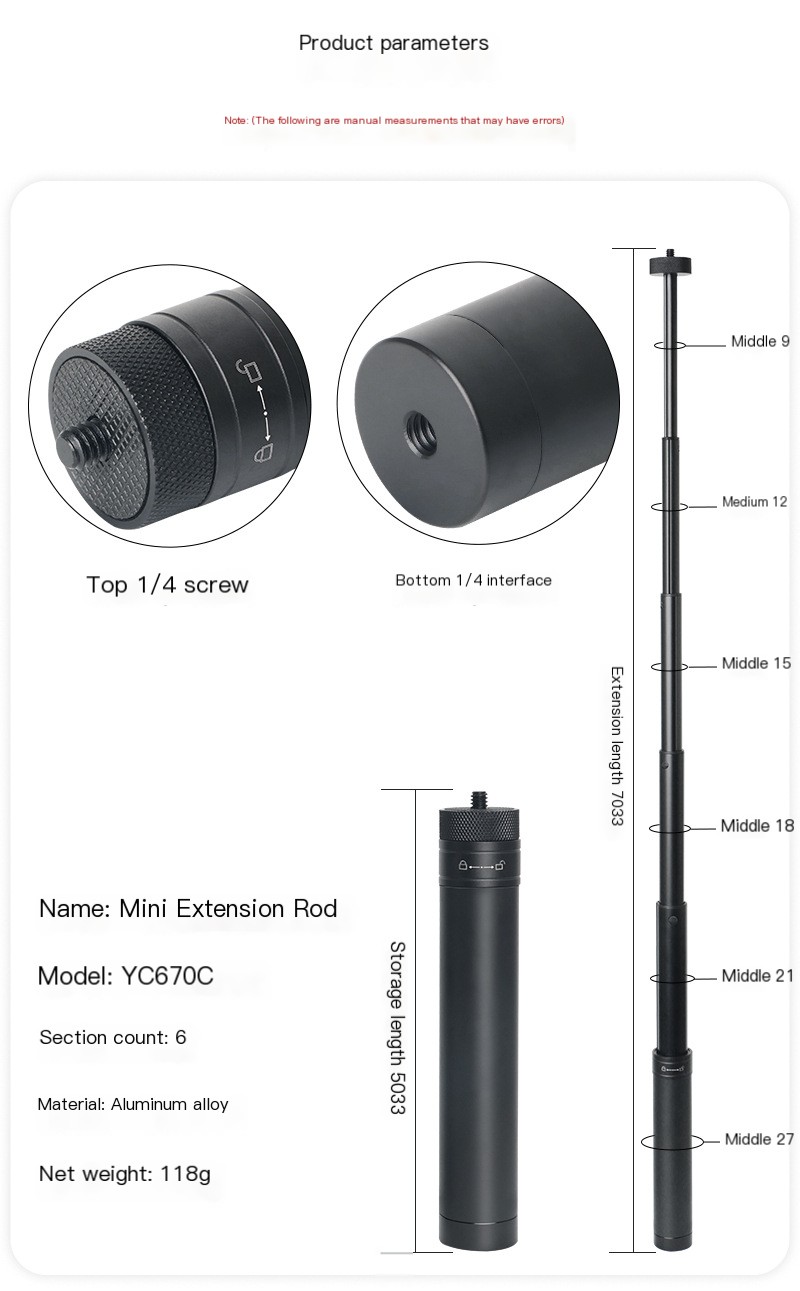 Feiyu extension rod details_10.jpg