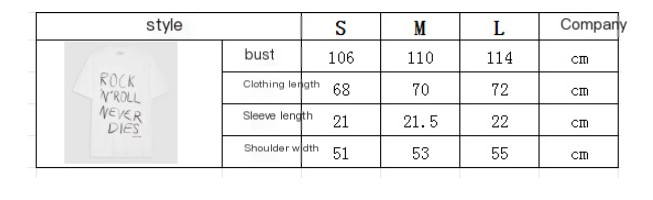 Rowling Mirror Letter Graphic Print Vintage Tee