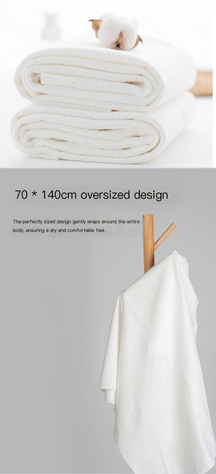 Disposable bath towel thickened large size guest room bath towel hotel portable independent packaging disposable face towel