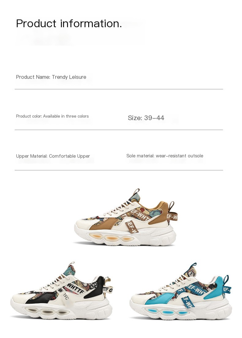 Dad Sneakers Image 2
