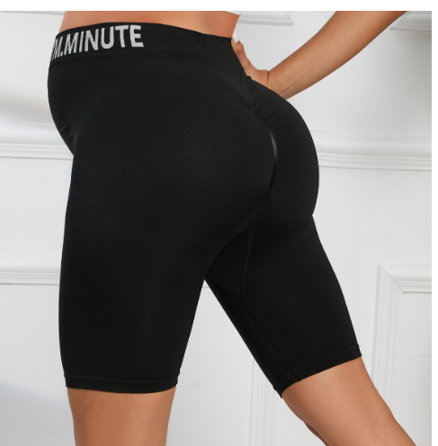 Pregnant Women's Leggings