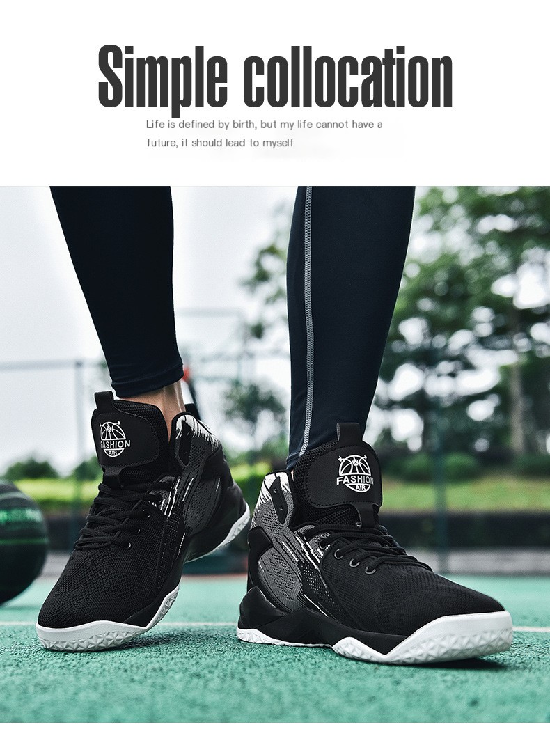 Basketball Shoe 9