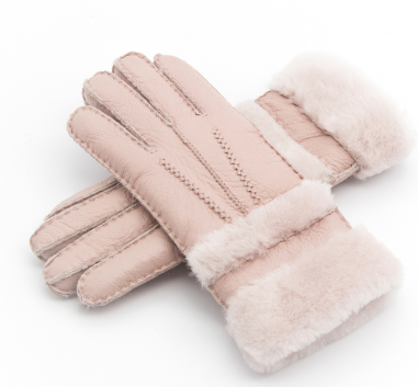 Beige Gloves