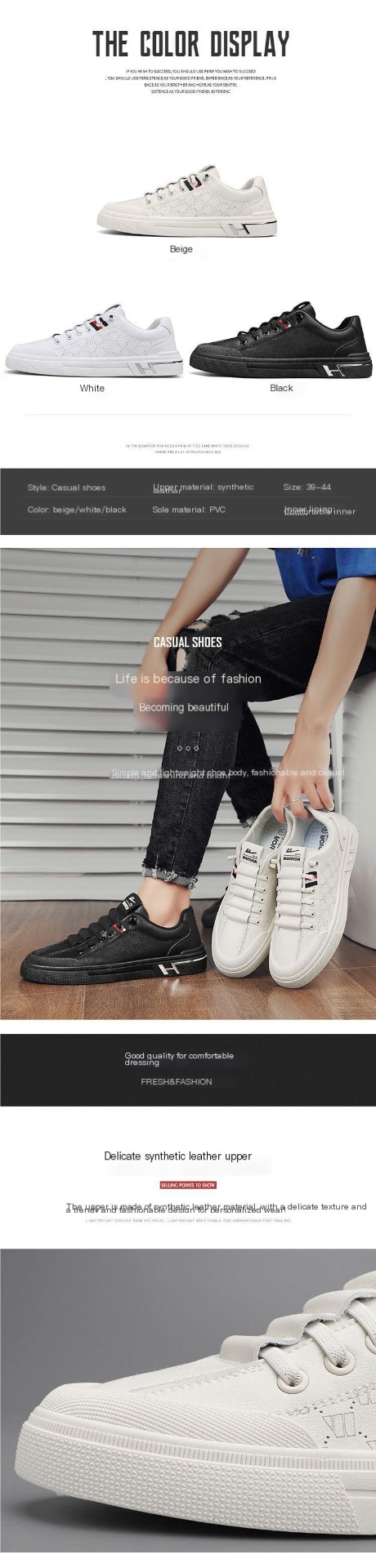 Sneaker Image 3