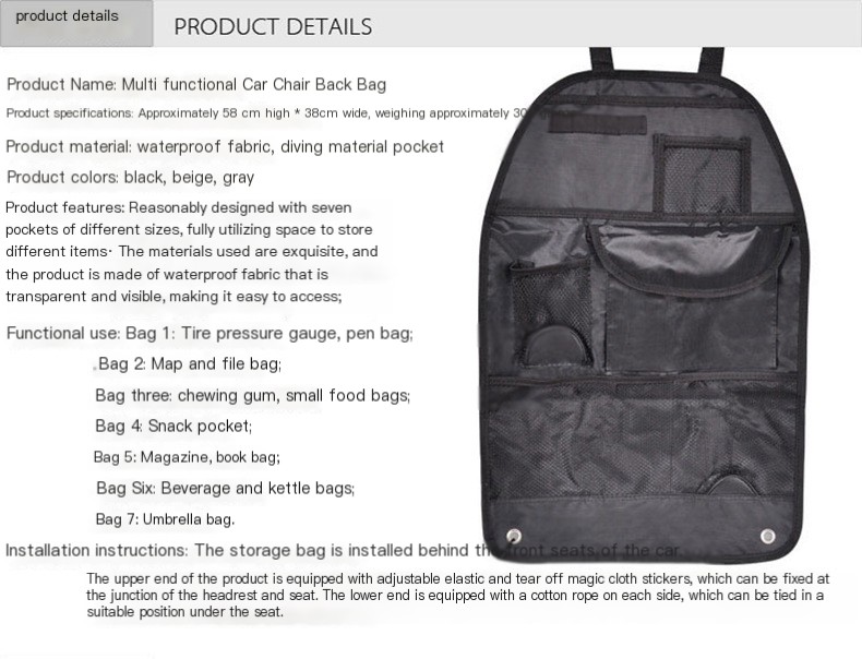 Multi-functional Car Seat Back Storage Bag Image 2