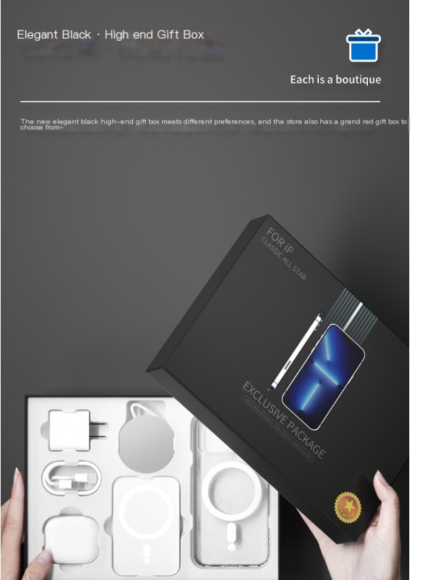 Apple six-piece gift box set image 3