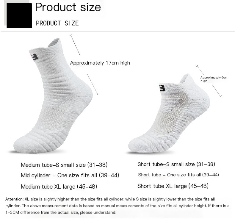 Elite Basketball Socks Image 2