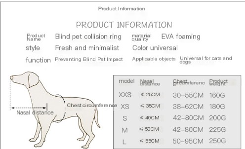 Anti-collision Pet Collar