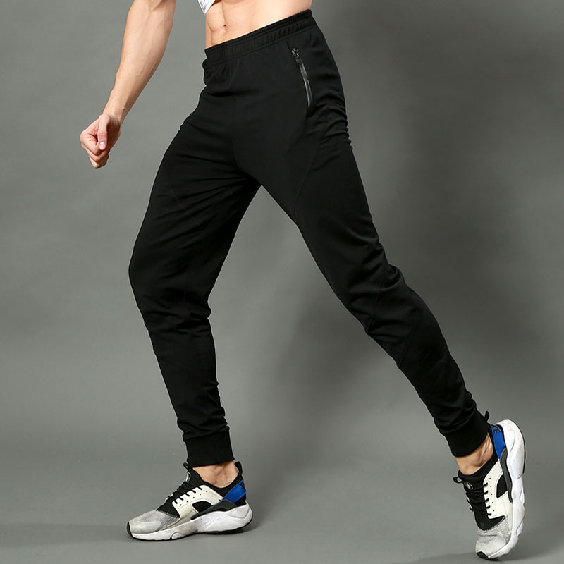 Men's Athletic Pants - Lifestyle