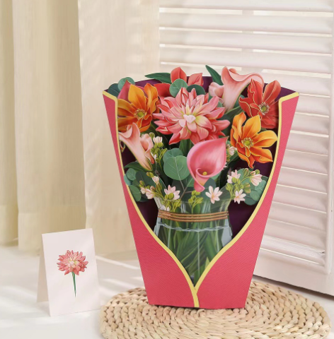 3D greeting card image 2