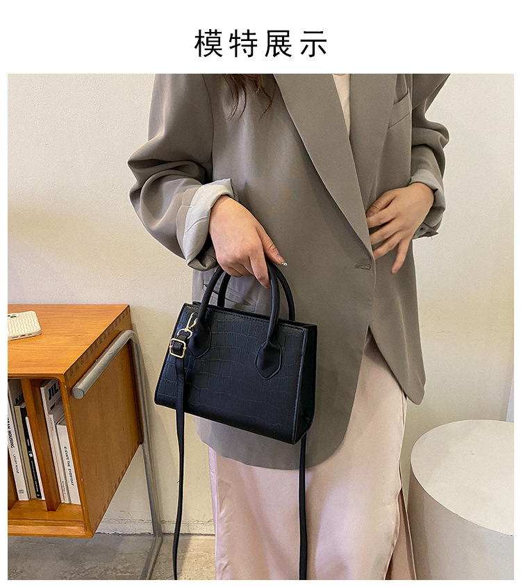 Stylish Underarm Bag