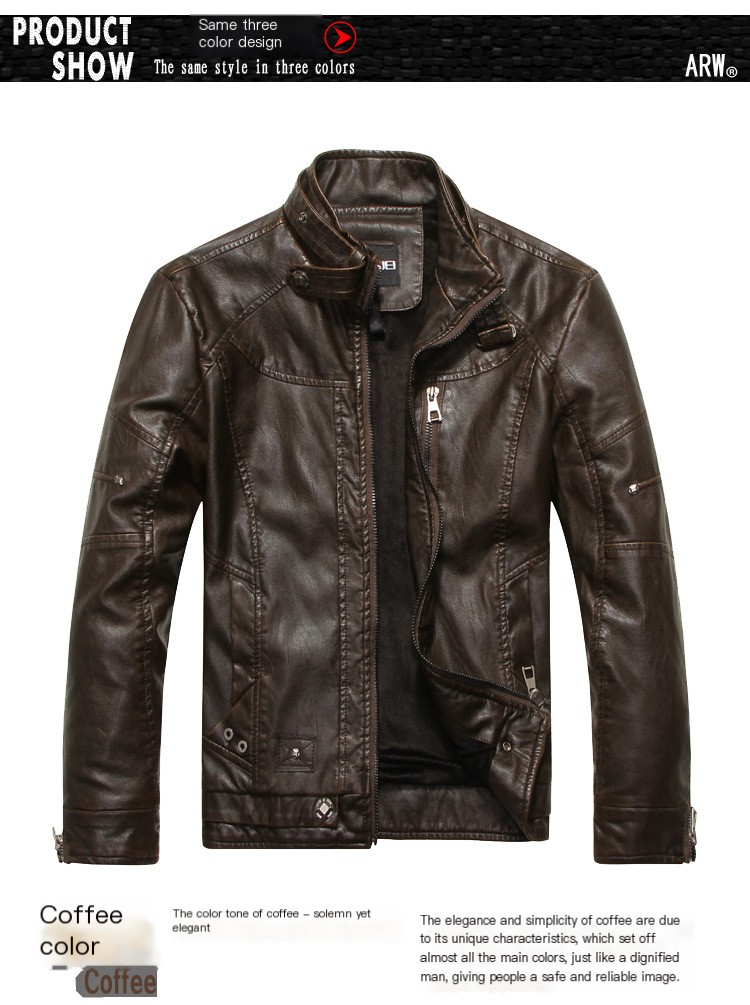 Brown Leather Jacket