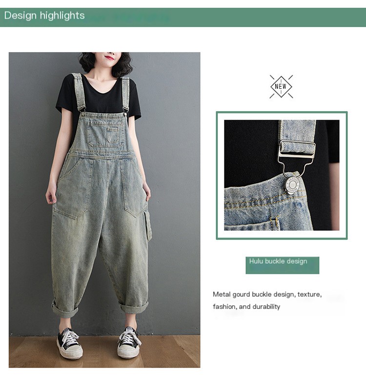 Denim Overall 3