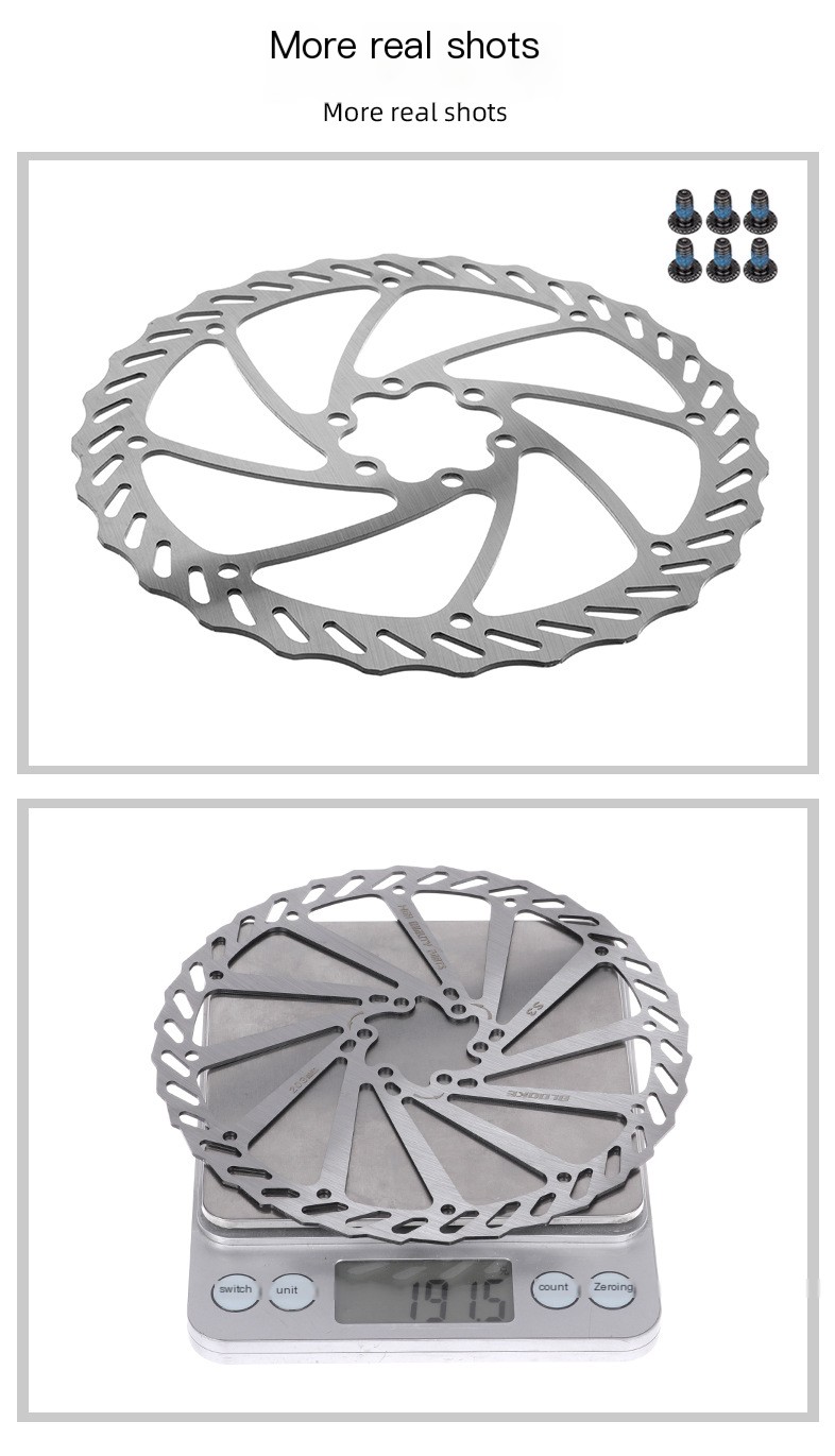 BLOOKE Brake Disc 8