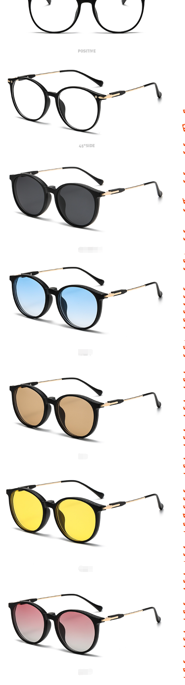 Matte Black Anti-Radiation Glasses