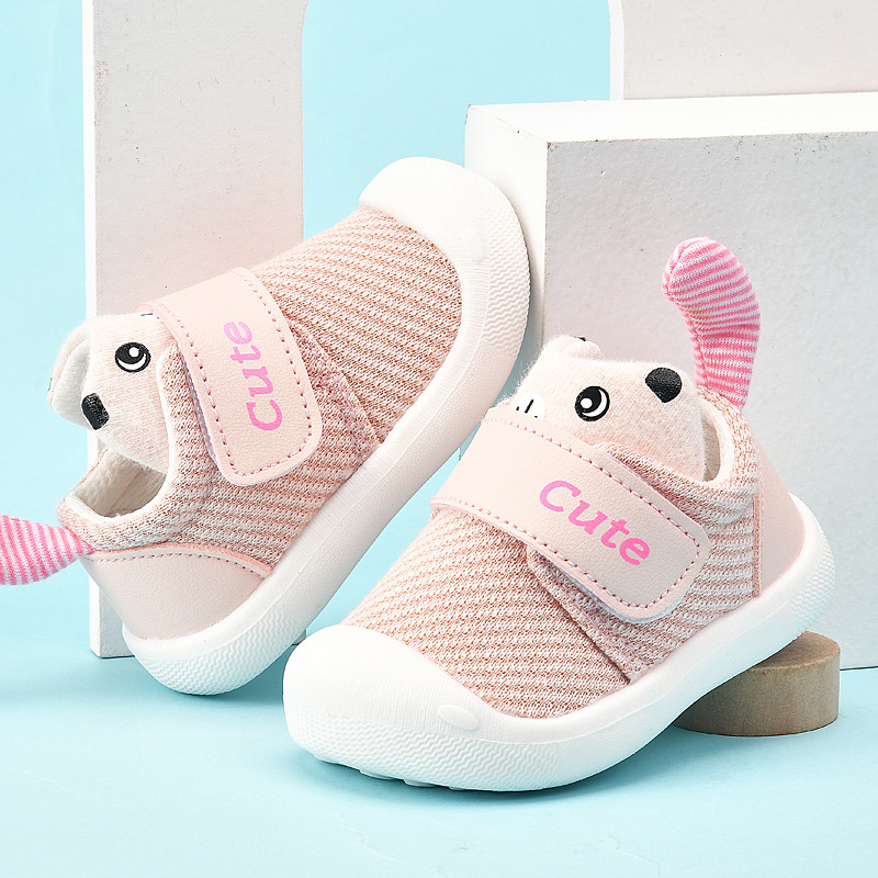 Blue Striped Toddler Shoes