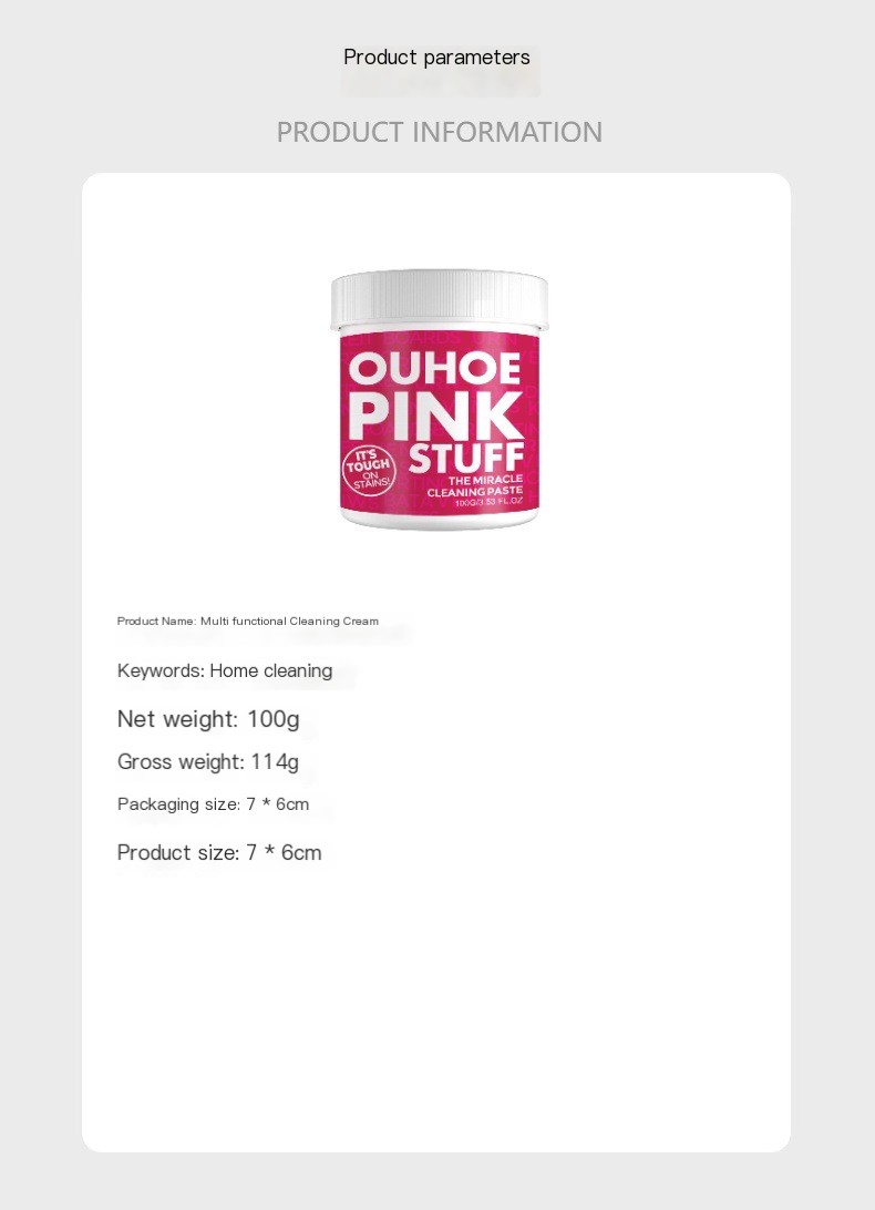 OUHOE Cleaning Paste Image 1
