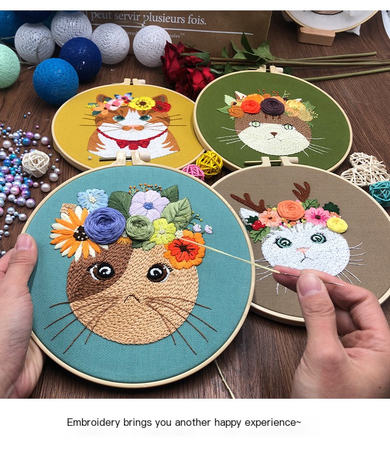 Embroidery Design D